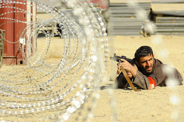 Razor Barbed Wire